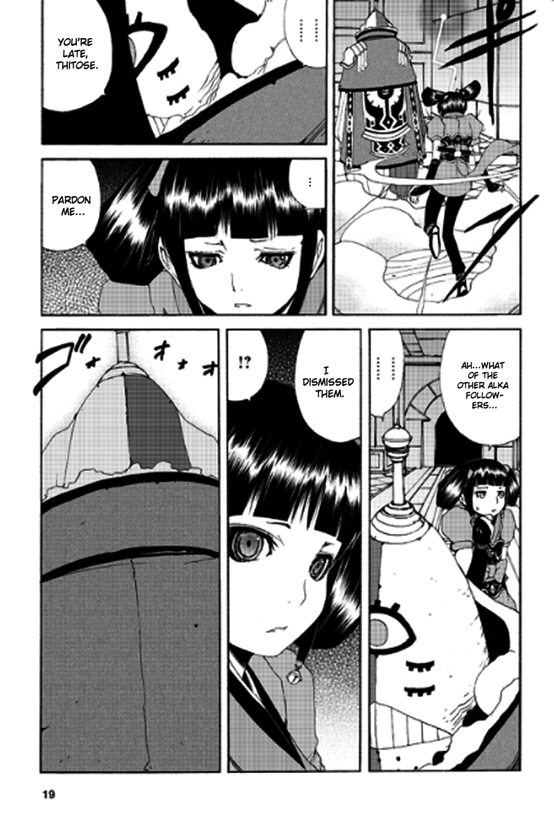 Tales of Innocence Chapter 11.2 page 20 - Chapter 11 v2 : act.11 - Despair