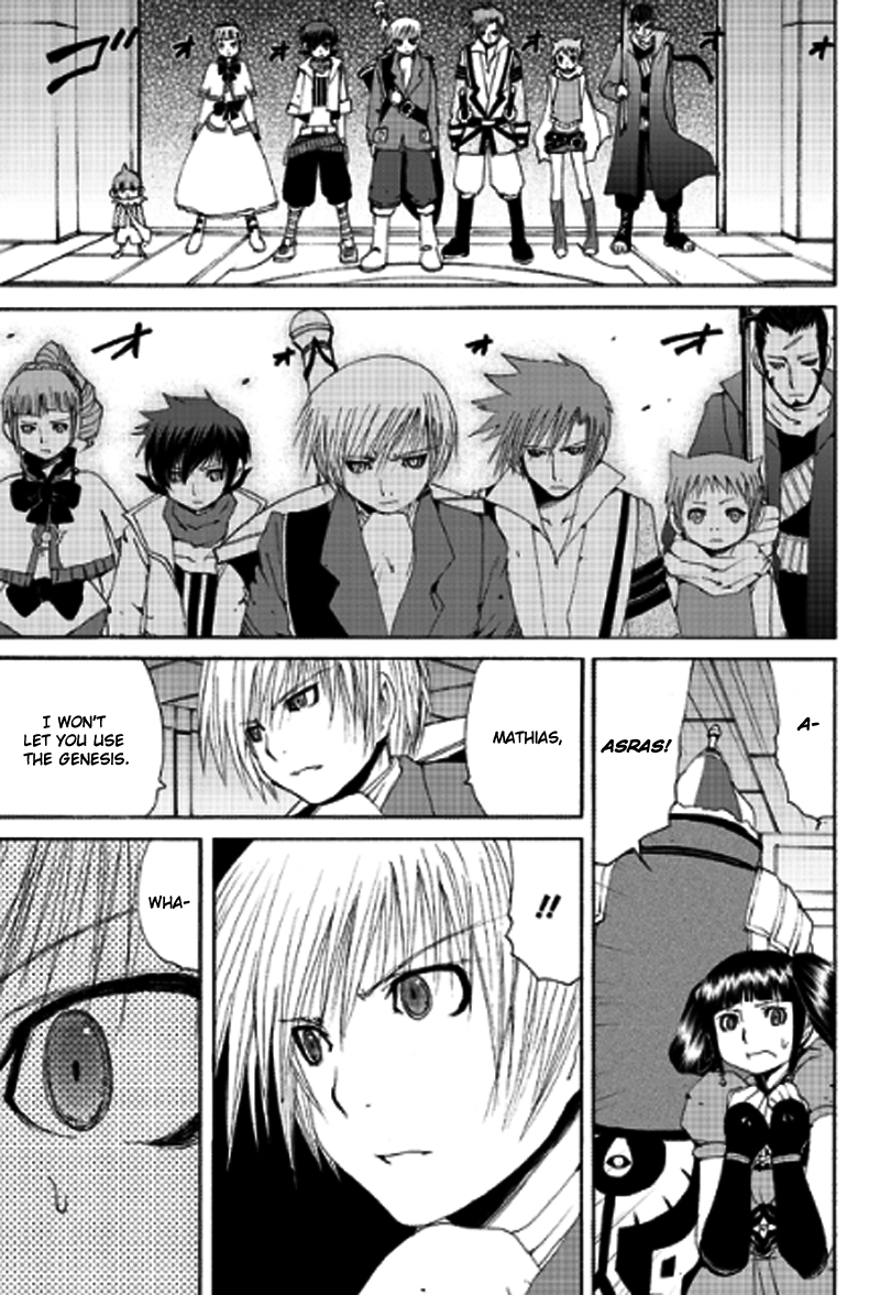 Tales of Innocence Chapter 11.2 page 22 - Chapter 11 v2 : act.11 - Despair