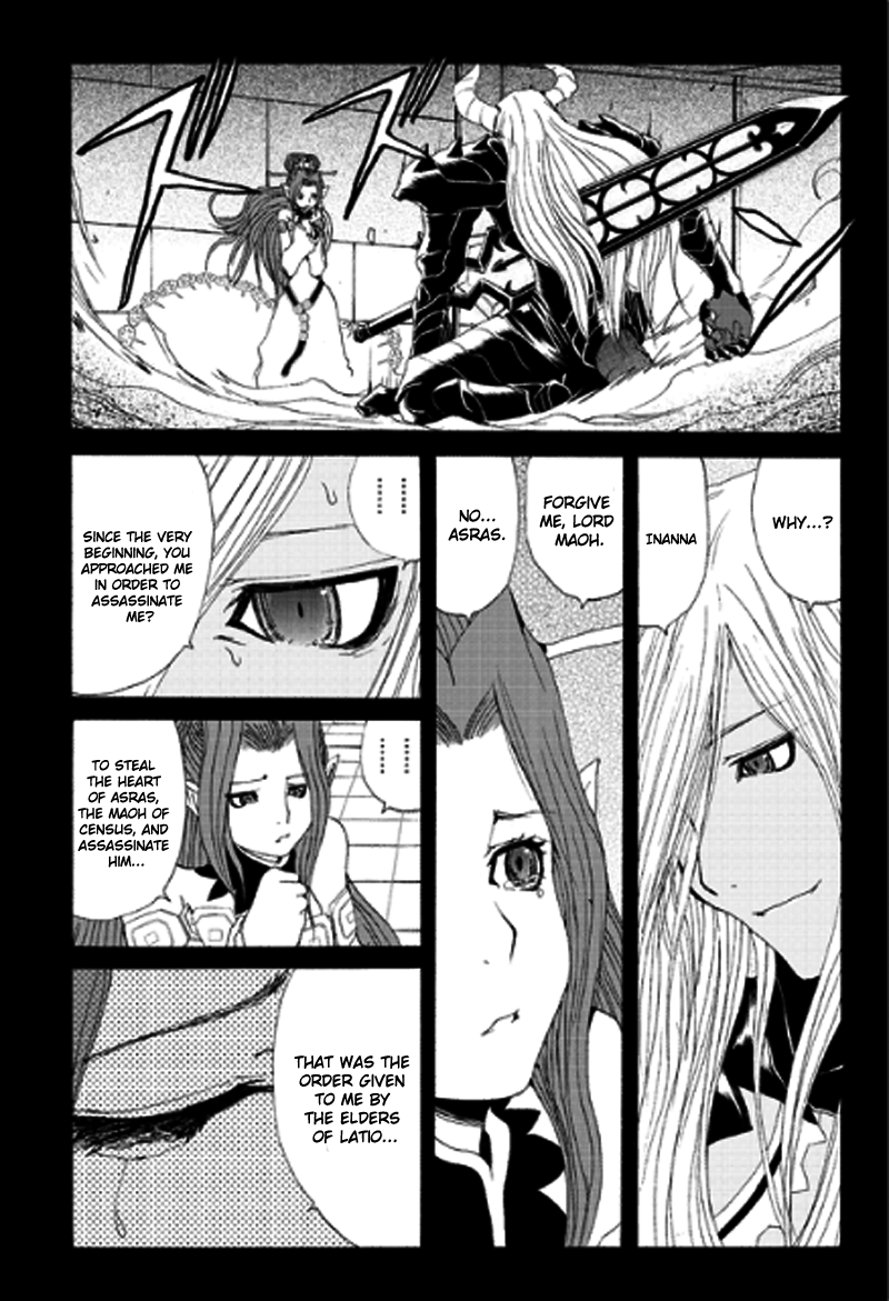 Tales of Innocence Chapter 11.2 page 28 - Chapter 11 v2 : act.11 - Despair