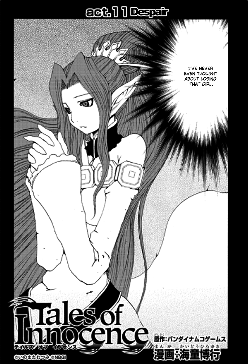 Tales of Innocence Chapter 11.2 page 3 - Chapter 11 v2 : act.11 - Despair