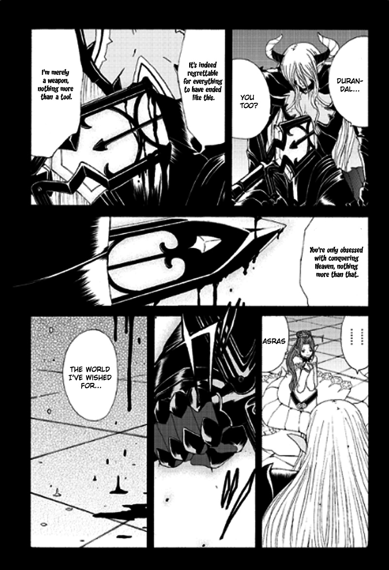 Tales of Innocence Chapter 11.2 page 32 - Chapter 11 v2 : act.11 - Despair