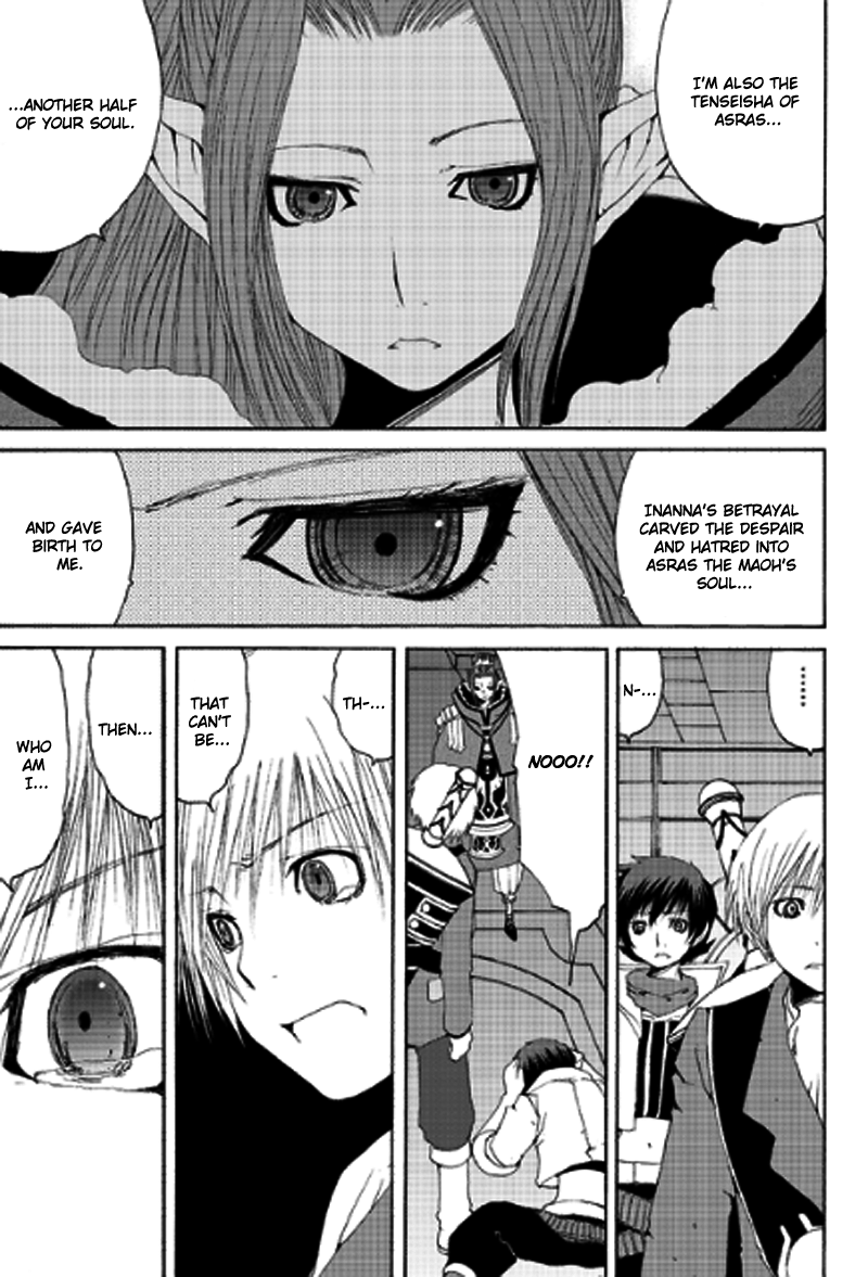 Tales of Innocence Chapter 11.2 page 40 - Chapter 11 v2 : act.11 - Despair