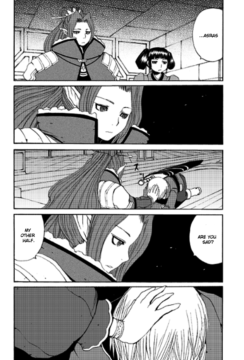 Tales of Innocence Chapter 11.2 page 43 - Chapter 11 v2 : act.11 - Despair