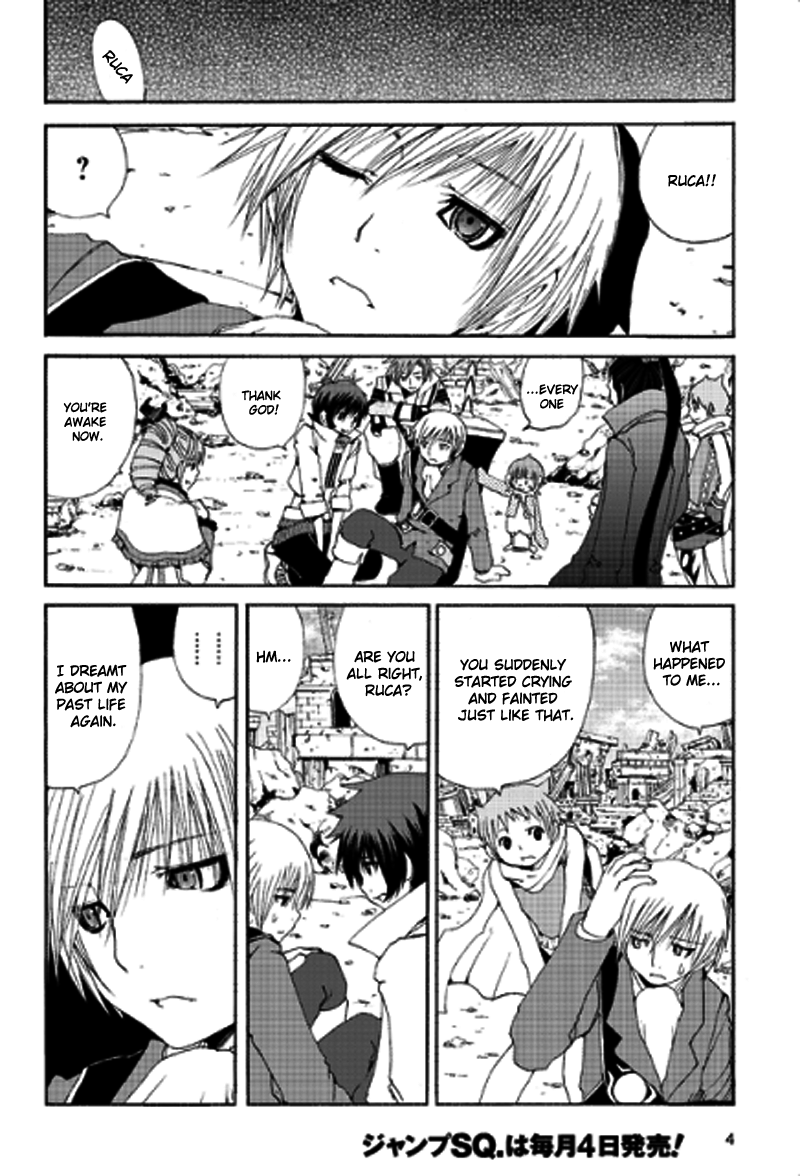 Tales of Innocence Chapter 11.2 page 5 - Chapter 11 v2 : act.11 - Despair