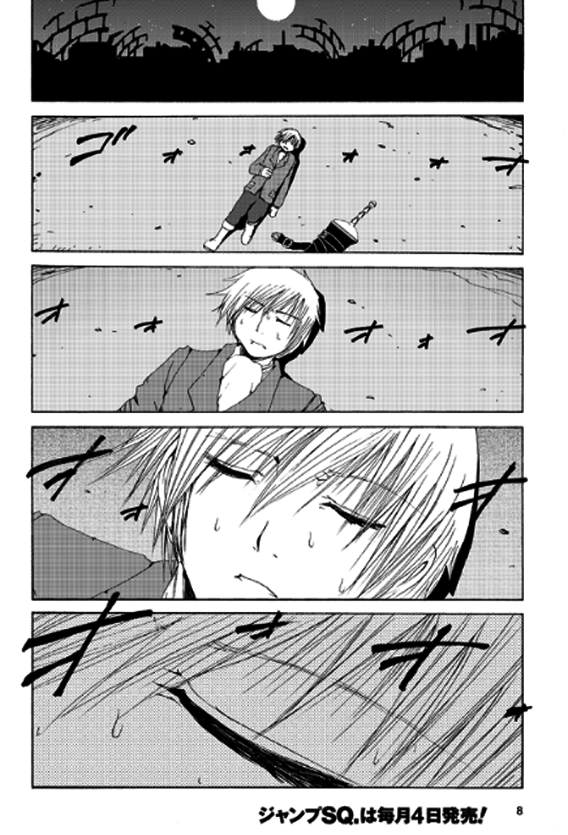 Tales of Innocence Chapter 11.2 page 9 - Chapter 11 v2 : act.11 - Despair