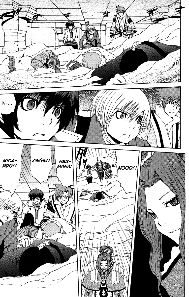 Tales of Innocence Chapter 12.2 page 11 - Chapter 12 v2 : act.12 - The World [End]