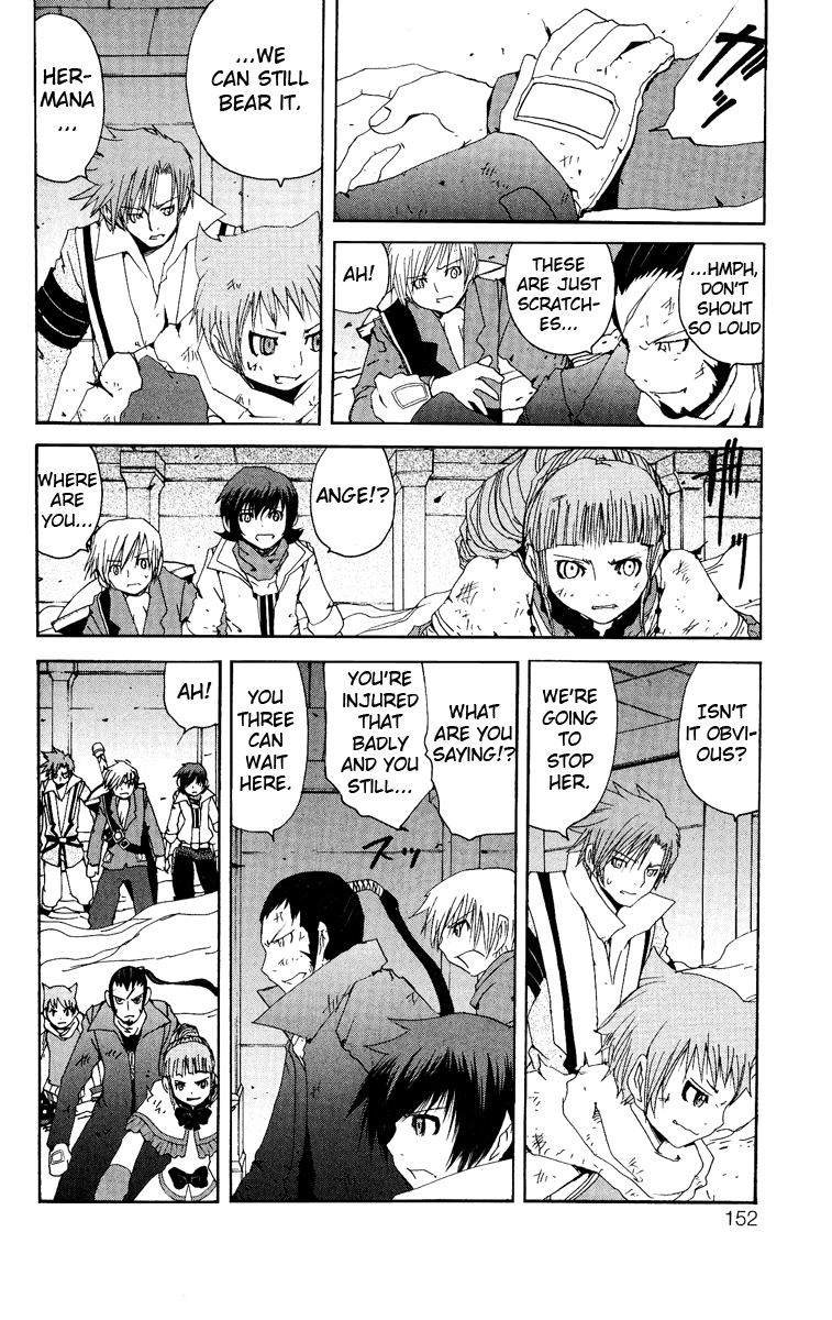 Tales of Innocence Chapter 12.2 page 12 - Chapter 12 v2 : act.12 - The World [End]
