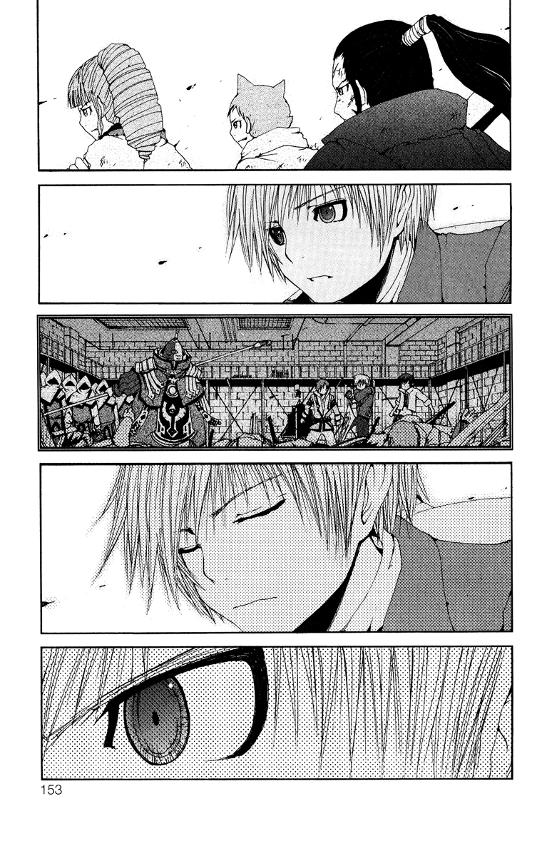 Tales of Innocence Chapter 12.2 page 13 - Chapter 12 v2 : act.12 - The World [End]