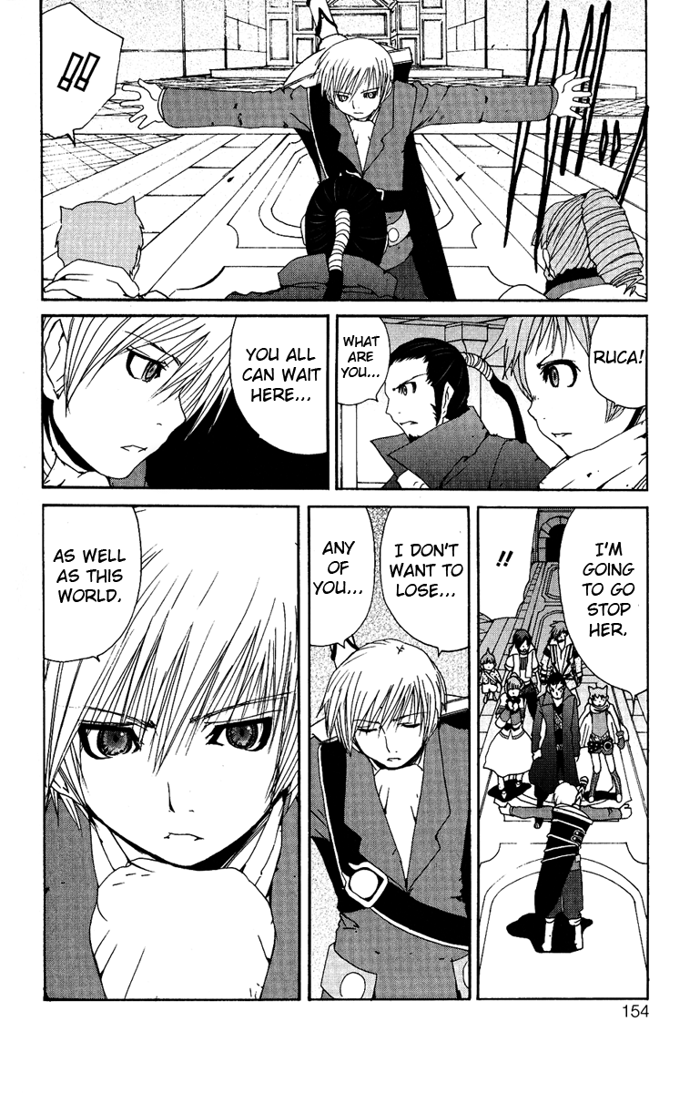 Tales of Innocence Chapter 12.2 page 14 - Chapter 12 v2 : act.12 - The World [End]
