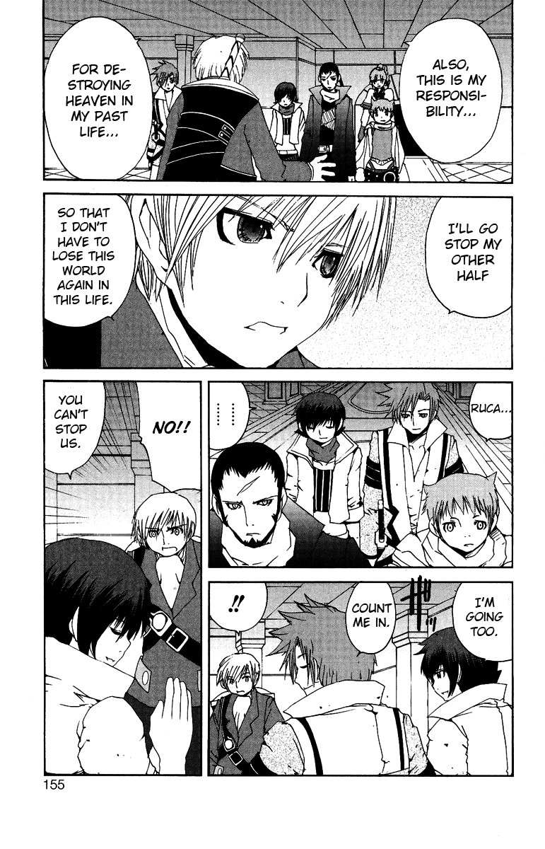 Tales of Innocence Chapter 12.2 page 15 - Chapter 12 v2 : act.12 - The World [End]