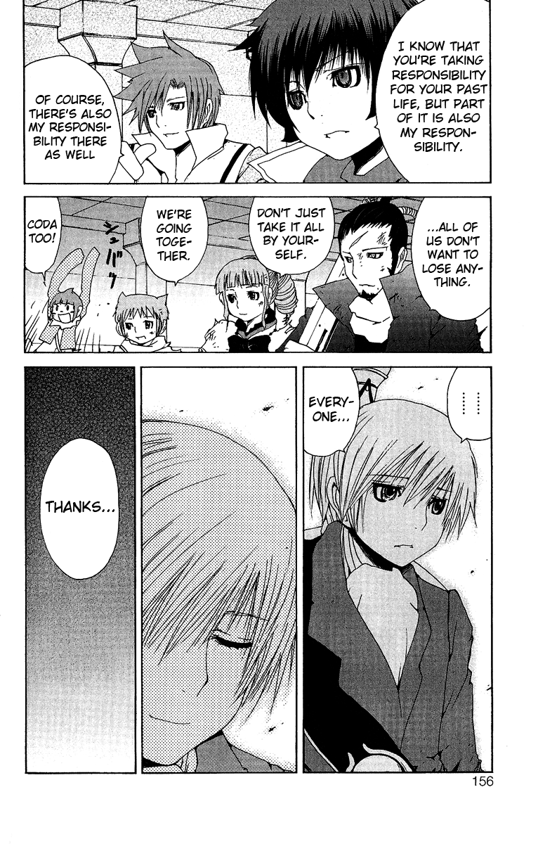 Tales of Innocence Chapter 12.2 page 16 - Chapter 12 v2 : act.12 - The World [End]