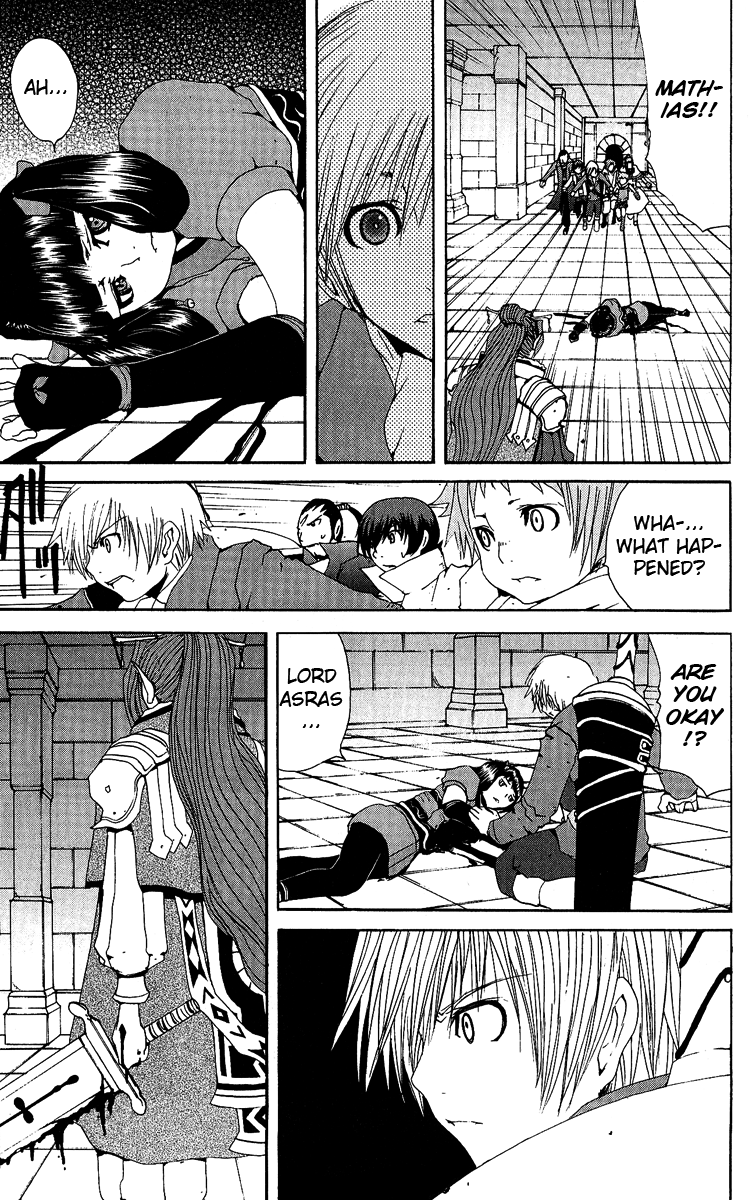Tales of Innocence Chapter 12.2 page 23 - Chapter 12 v2 : act.12 - The World [End]