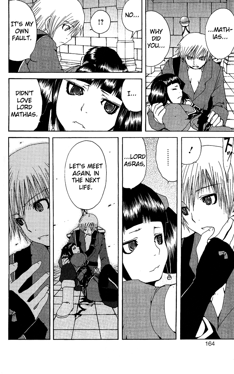 Tales of Innocence Chapter 12.2 page 24 - Chapter 12 v2 : act.12 - The World [End]