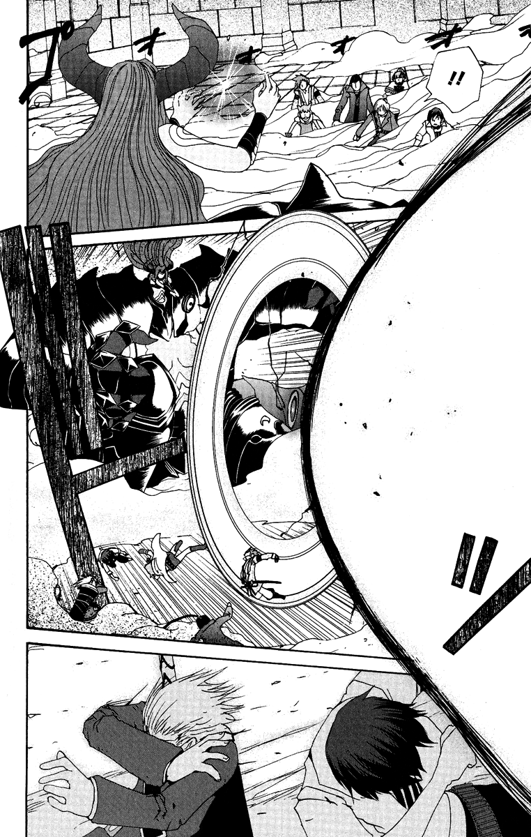 Tales of Innocence Chapter 12.2 page 29 - Chapter 12 v2 : act.12 - The World [End]