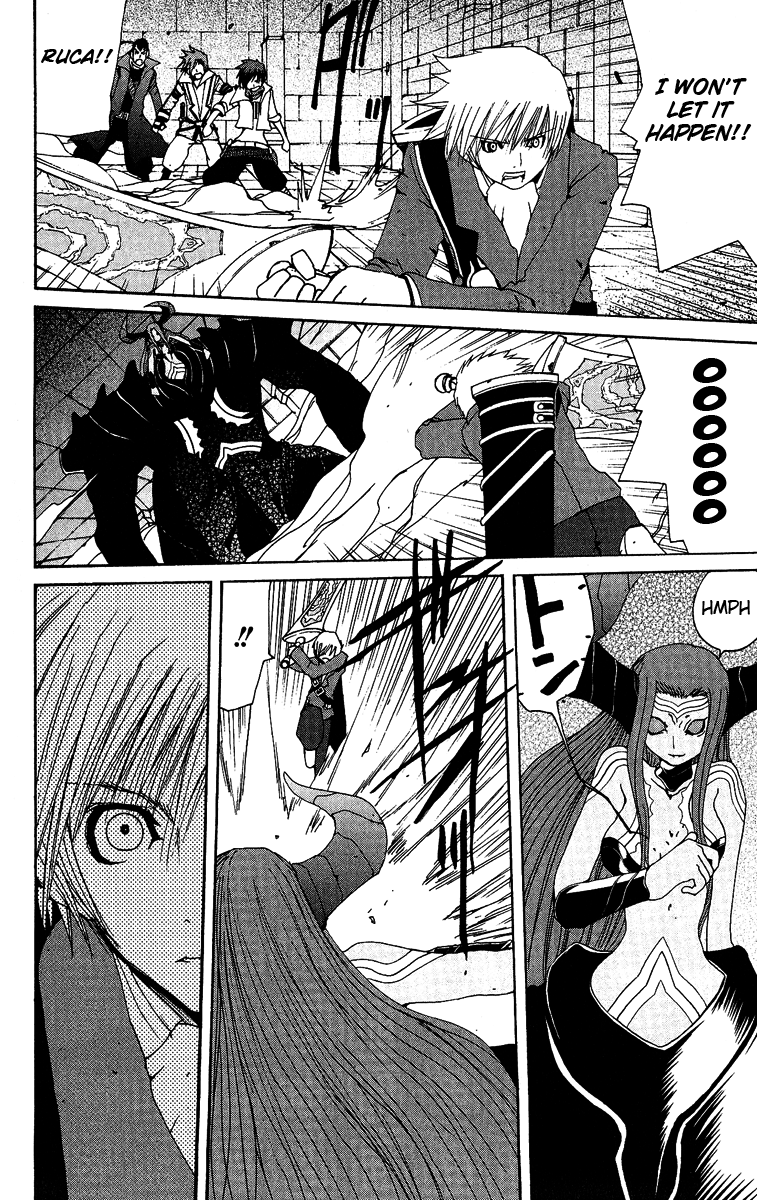 Tales of Innocence Chapter 12.2 page 31 - Chapter 12 v2 : act.12 - The World [End]