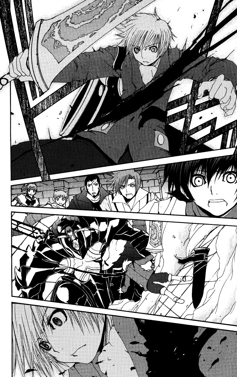 Tales of Innocence Chapter 12.2 page 33 - Chapter 12 v2 : act.12 - The World [End]