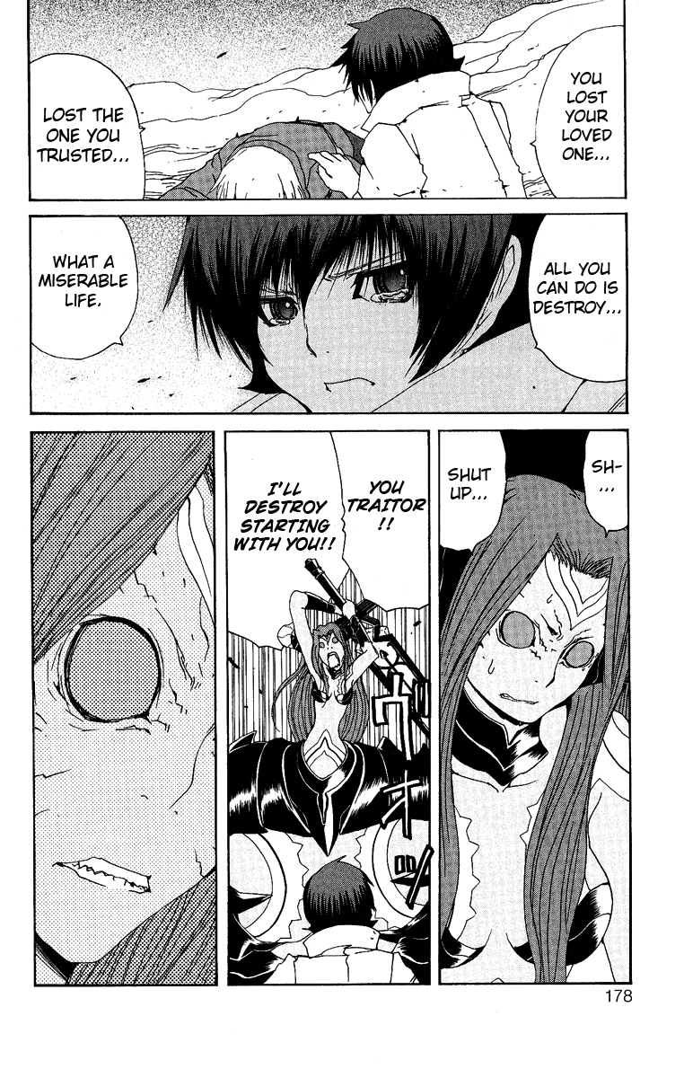 Tales of Innocence Chapter 12.2 page 37 - Chapter 12 v2 : act.12 - The World [End]