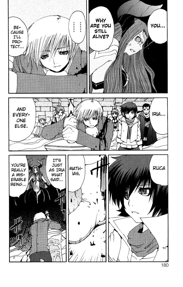 Tales of Innocence Chapter 12.2 page 39 - Chapter 12 v2 : act.12 - The World [End]