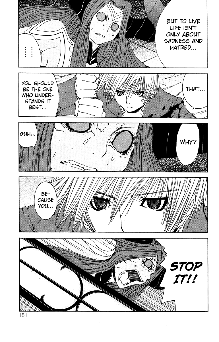 Tales of Innocence Chapter 12.2 page 40 - Chapter 12 v2 : act.12 - The World [End]