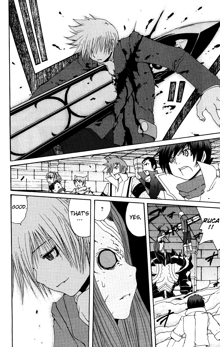 Tales of Innocence Chapter 12.2 page 41 - Chapter 12 v2 : act.12 - The World [End]