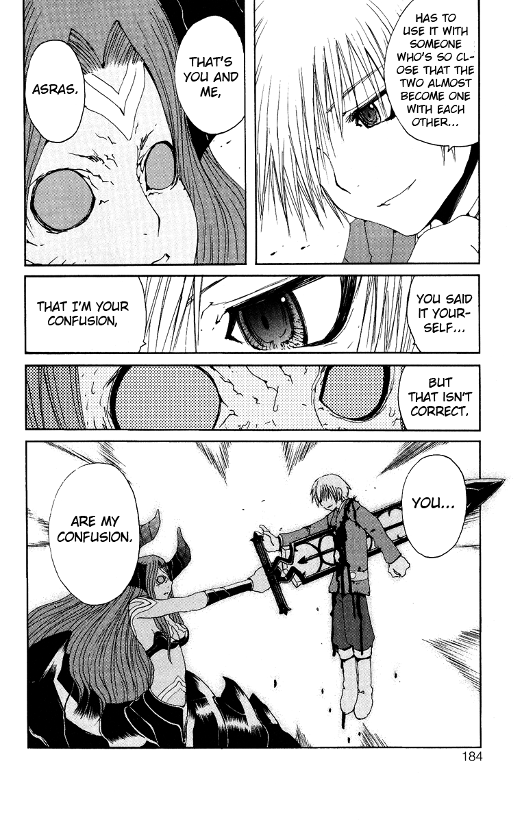 Tales of Innocence Chapter 12.2 page 43 - Chapter 12 v2 : act.12 - The World [End]