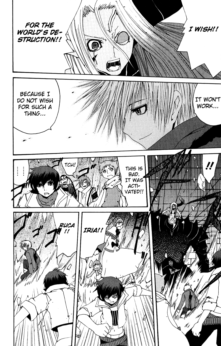 Tales of Innocence Chapter 12.2 page 45 - Chapter 12 v2 : act.12 - The World [End]