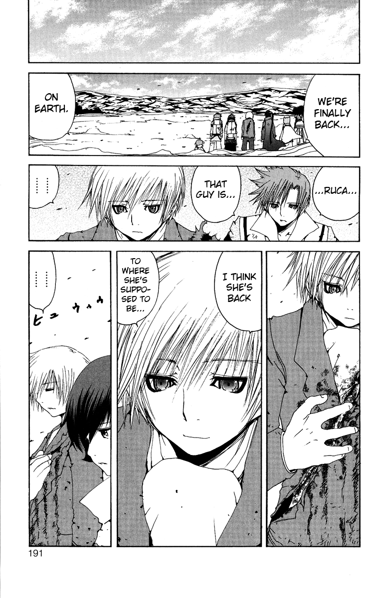 Tales of Innocence Chapter 12.2 page 49 - Chapter 12 v2 : act.12 - The World [End]