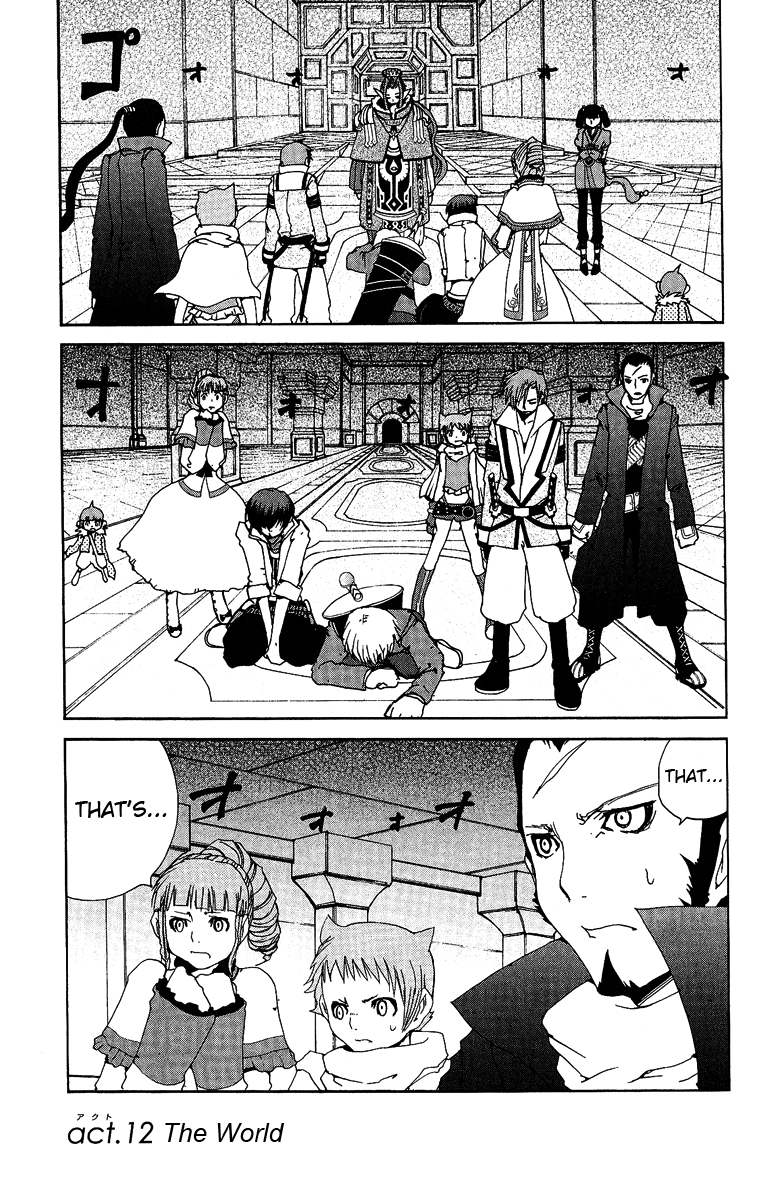 Tales of Innocence Chapter 12.2 page 5 - Chapter 12 v2 : act.12 - The World [End]