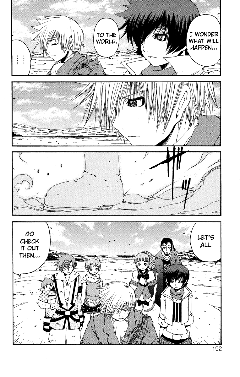 Tales of Innocence Chapter 12.2 page 50 - Chapter 12 v2 : act.12 - The World [End]