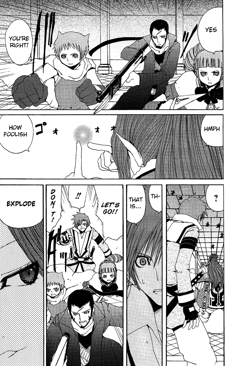 Tales of Innocence Chapter 12.2 page 9 - Chapter 12 v2 : act.12 - The World [End]