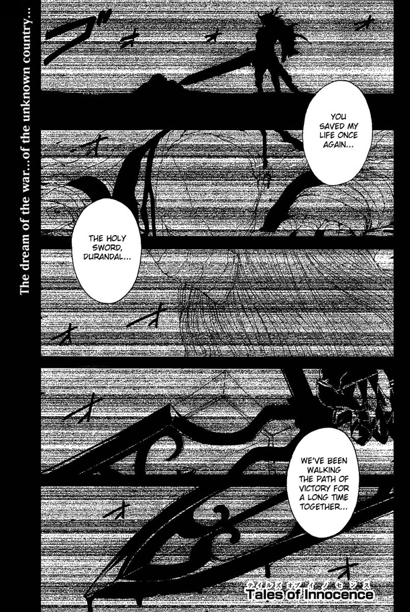 Tales of Innocence Chapter 2.2 page 1 - Chapter 2 v2 : act.2 - The Three from the Very Beginning