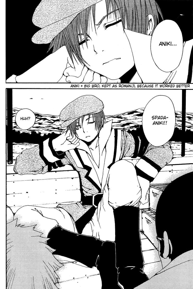 Tales of Innocence Chapter 2.2 page 2 - Chapter 2 v2 : act.2 - The Three from the Very Beginning