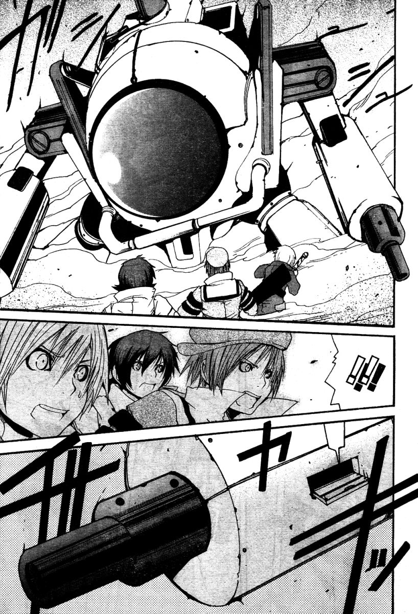 Tales of Innocence Chapter 2.2 page 33 - Chapter 2 v2 : act.2 - The Three from the Very Beginning