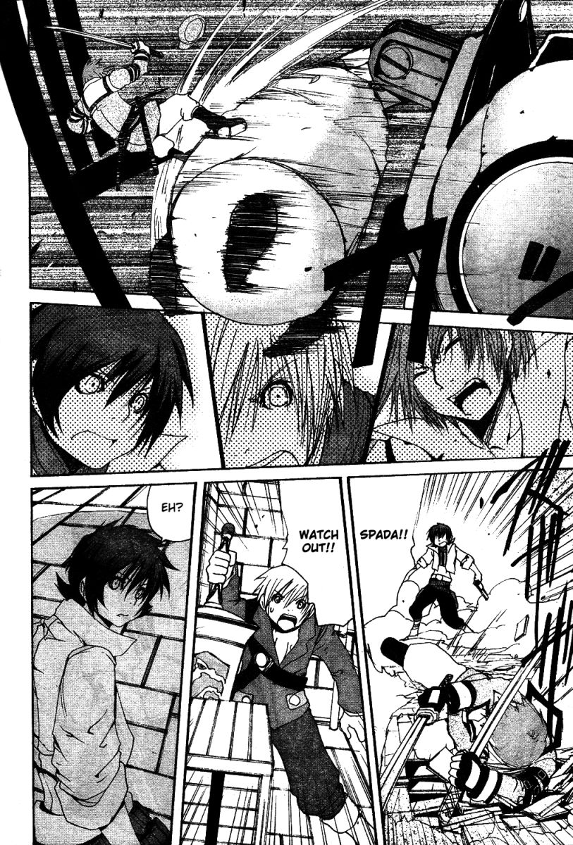 Tales of Innocence Chapter 2.2 page 38 - Chapter 2 v2 : act.2 - The Three from the Very Beginning