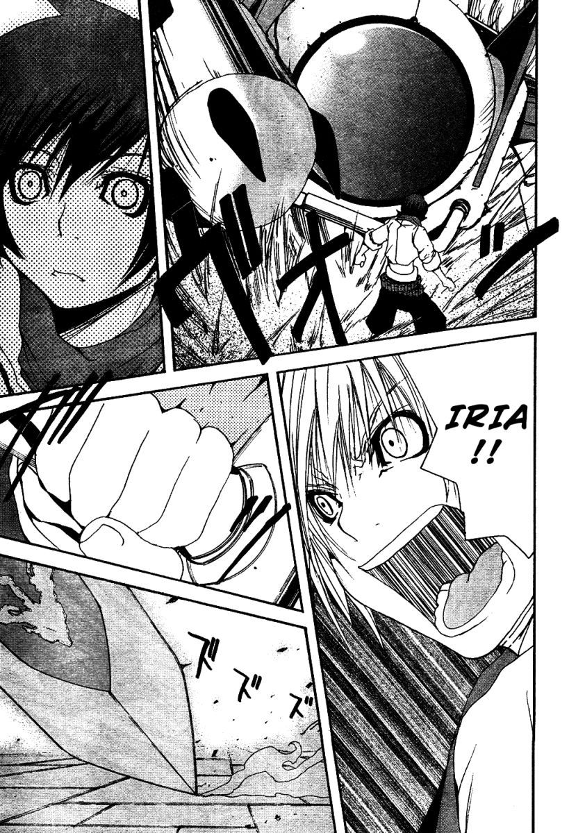Tales of Innocence Chapter 2.2 page 39 - Chapter 2 v2 : act.2 - The Three from the Very Beginning