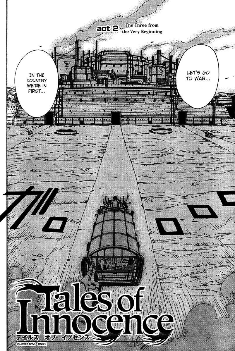 Tales of Innocence Chapter 2.2 page 4 - Chapter 2 v2 : act.2 - The Three from the Very Beginning