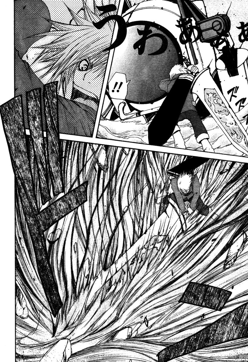 Tales of Innocence Chapter 2.2 page 40 - Chapter 2 v2 : act.2 - The Three from the Very Beginning