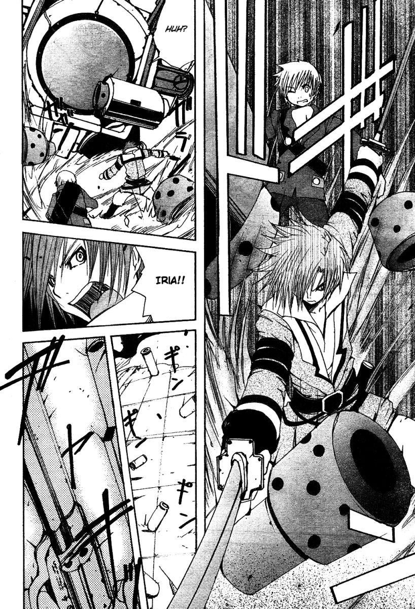 Tales of Innocence Chapter 2.2 page 42 - Chapter 2 v2 : act.2 - The Three from the Very Beginning