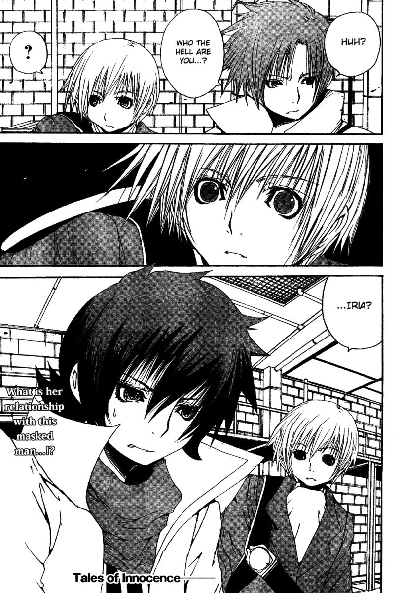 Tales of Innocence Chapter 2.2 page 47 - Chapter 2 v2 : act.2 - The Three from the Very Beginning