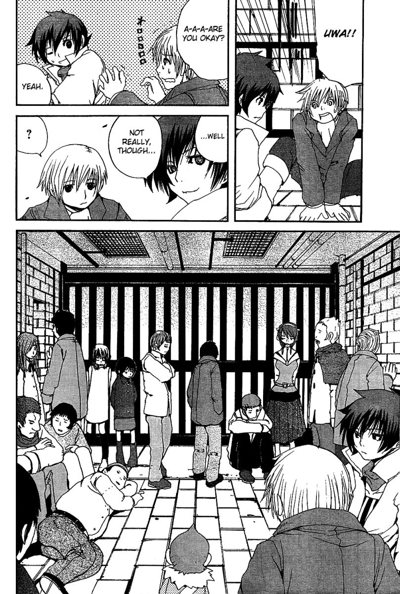 Tales of Innocence Chapter 2.2 page 6 - Chapter 2 v2 : act.2 - The Three from the Very Beginning