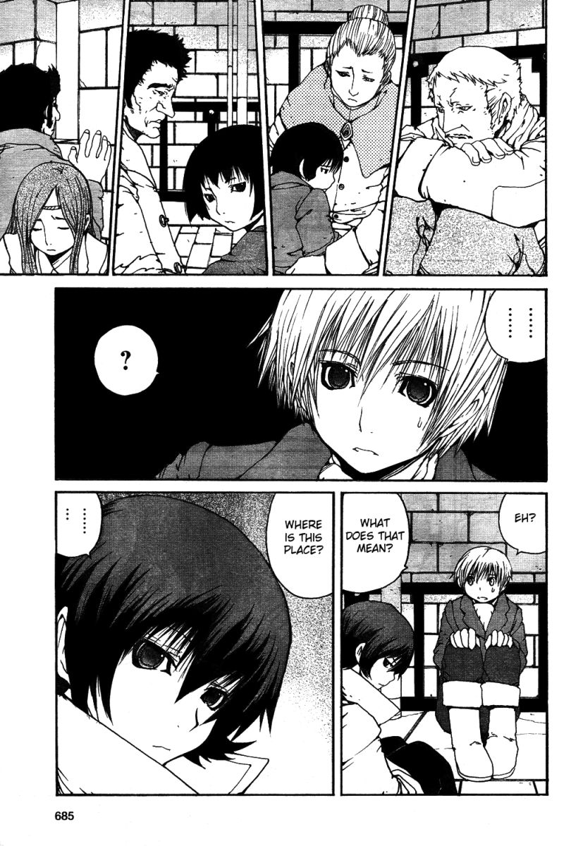 Tales of Innocence Chapter 2.2 page 7 - Chapter 2 v2 : act.2 - The Three from the Very Beginning