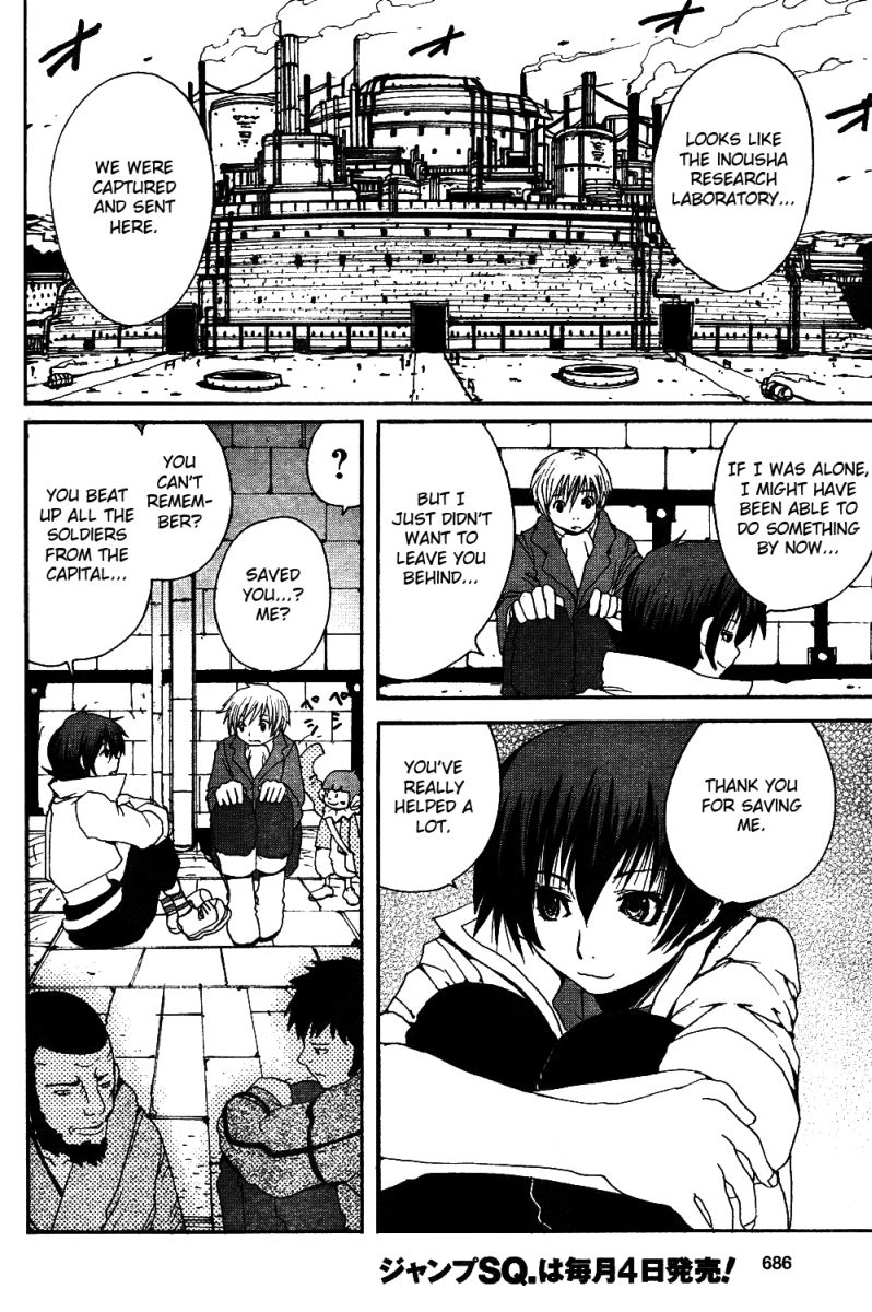 Tales of Innocence Chapter 2.2 page 8 - Chapter 2 v2 : act.2 - The Three from the Very Beginning