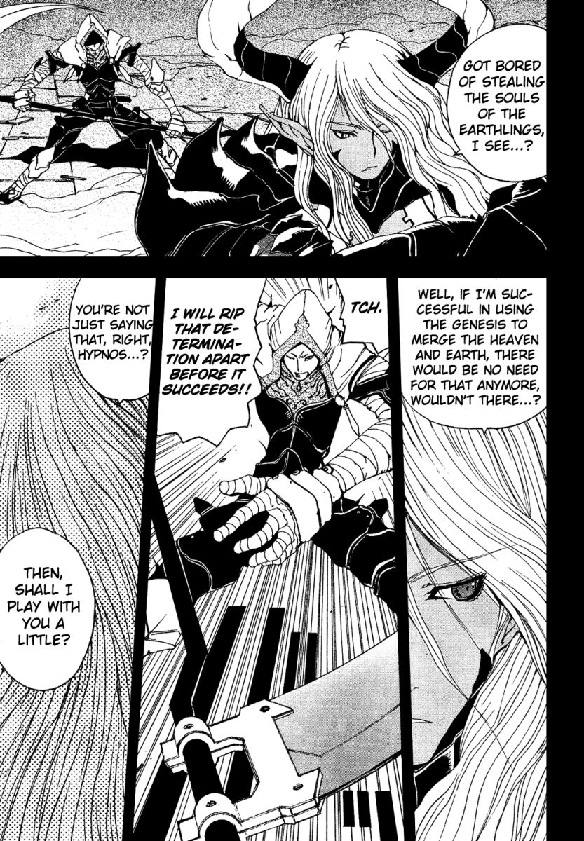 Tales of Innocence Chapter 3.2 page 19 - Chapter 3 v2 : act.3 - Fate