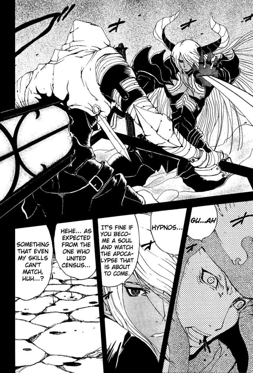 Tales of Innocence Chapter 3.2 page 21 - Chapter 3 v2 : act.3 - Fate