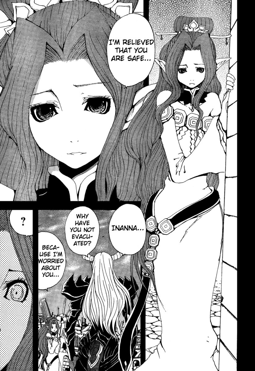 Tales of Innocence Chapter 3.2 page 24 - Chapter 3 v2 : act.3 - Fate