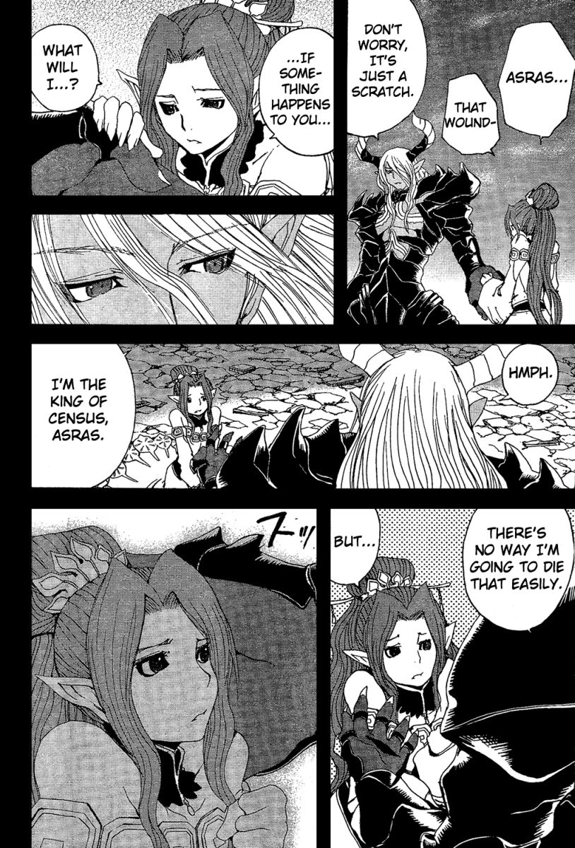 Tales of Innocence Chapter 3.2 page 25 - Chapter 3 v2 : act.3 - Fate