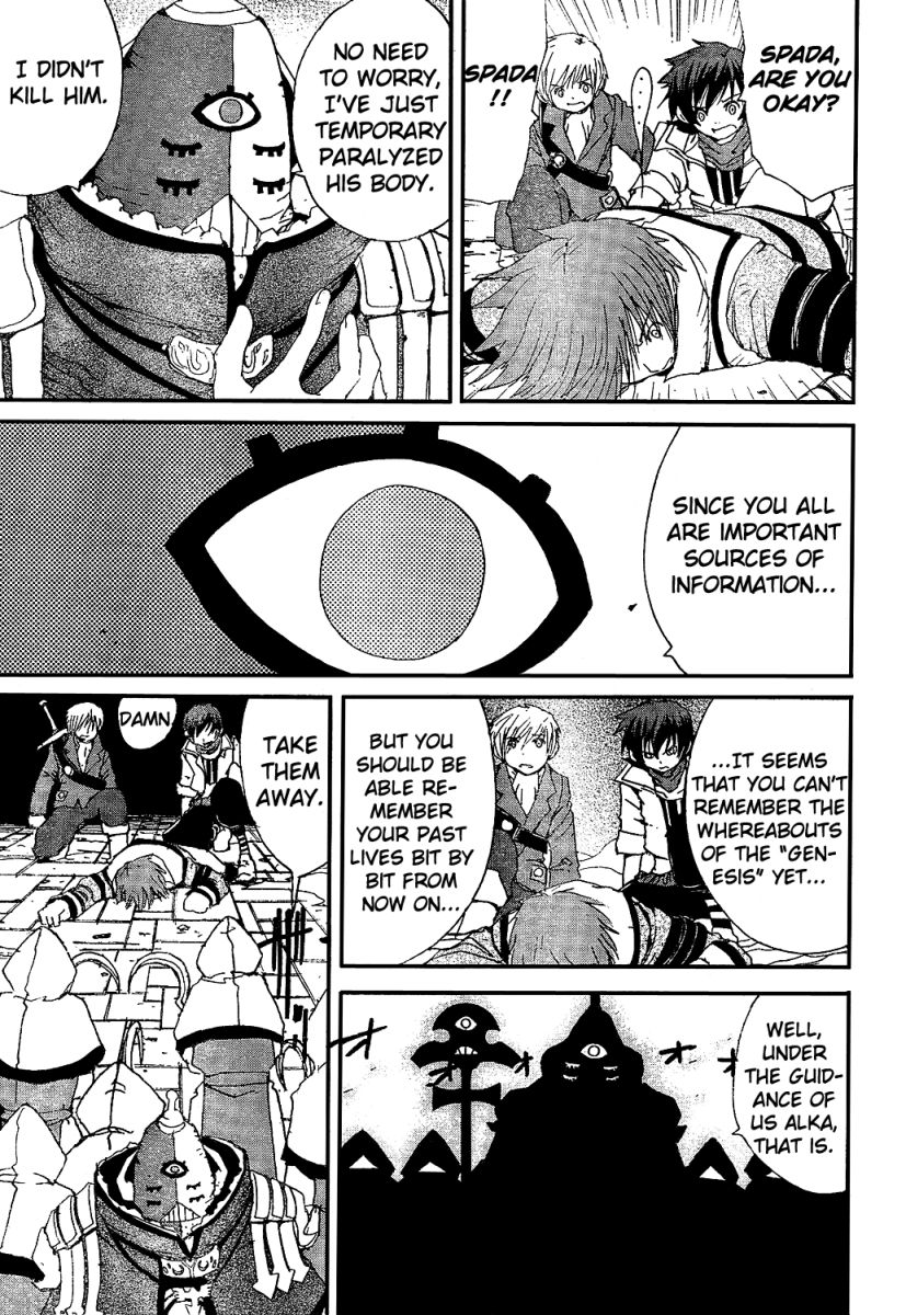 Tales of Innocence Chapter 3.2 page 32 - Chapter 3 v2 : act.3 - Fate