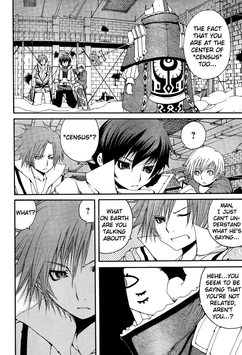 Tales of Innocence Chapter 3.2 page 4 - Chapter 3 v2 : act.3 - Fate
