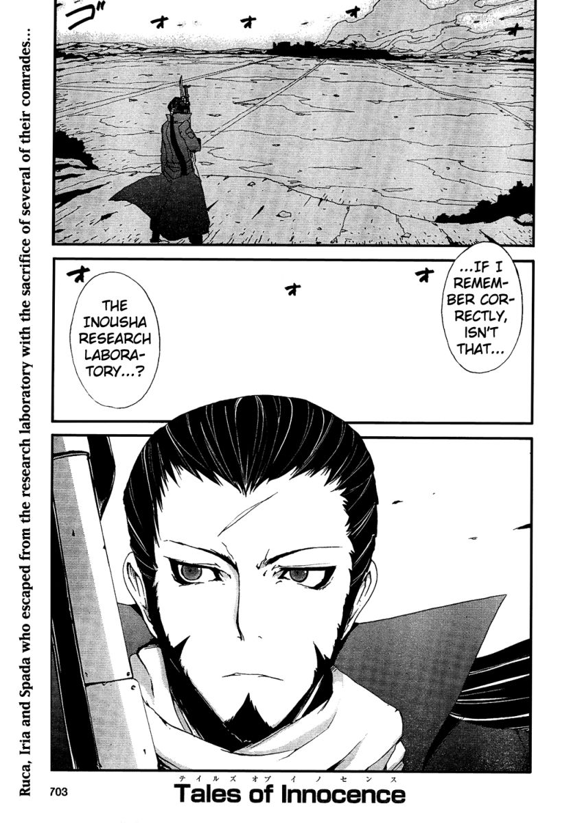 Tales of Innocence Chapter 4.2 page 1 - Chapter 4 v2 : act.4 - The Mission