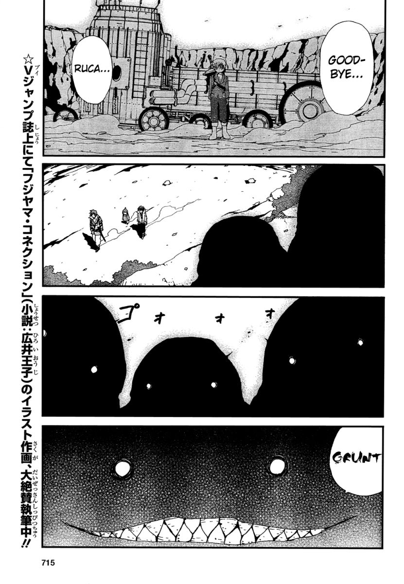 Tales of Innocence Chapter 4.2 page 13 - Chapter 4 v2 : act.4 - The Mission